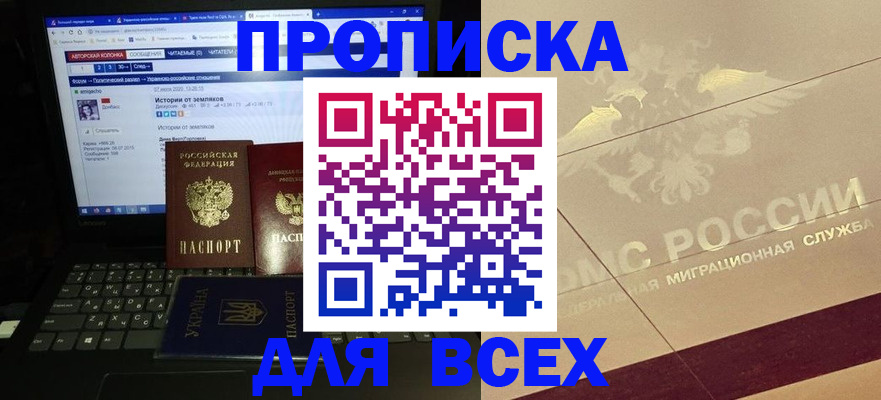 форма 3 в Кстово